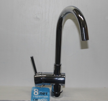 Смеситель OSGARD