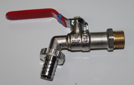 Кран с носиком