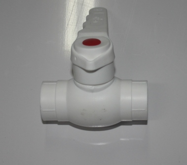 ПП Кран шаровый для отопления и водоснабжения